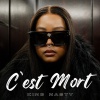 C'est Mort (Official Audio)