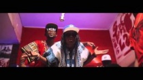 Bomaye (Official Video) ft Inna Money
